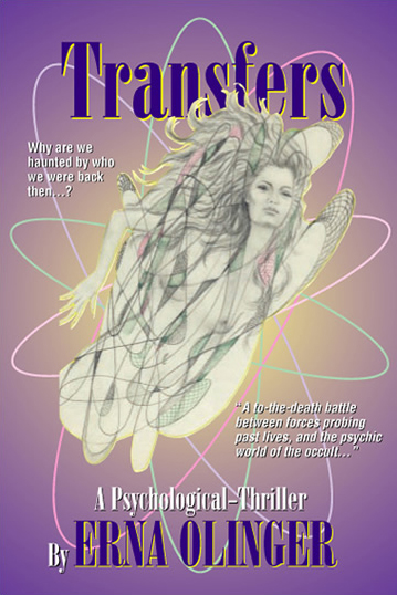 Transfers Cover